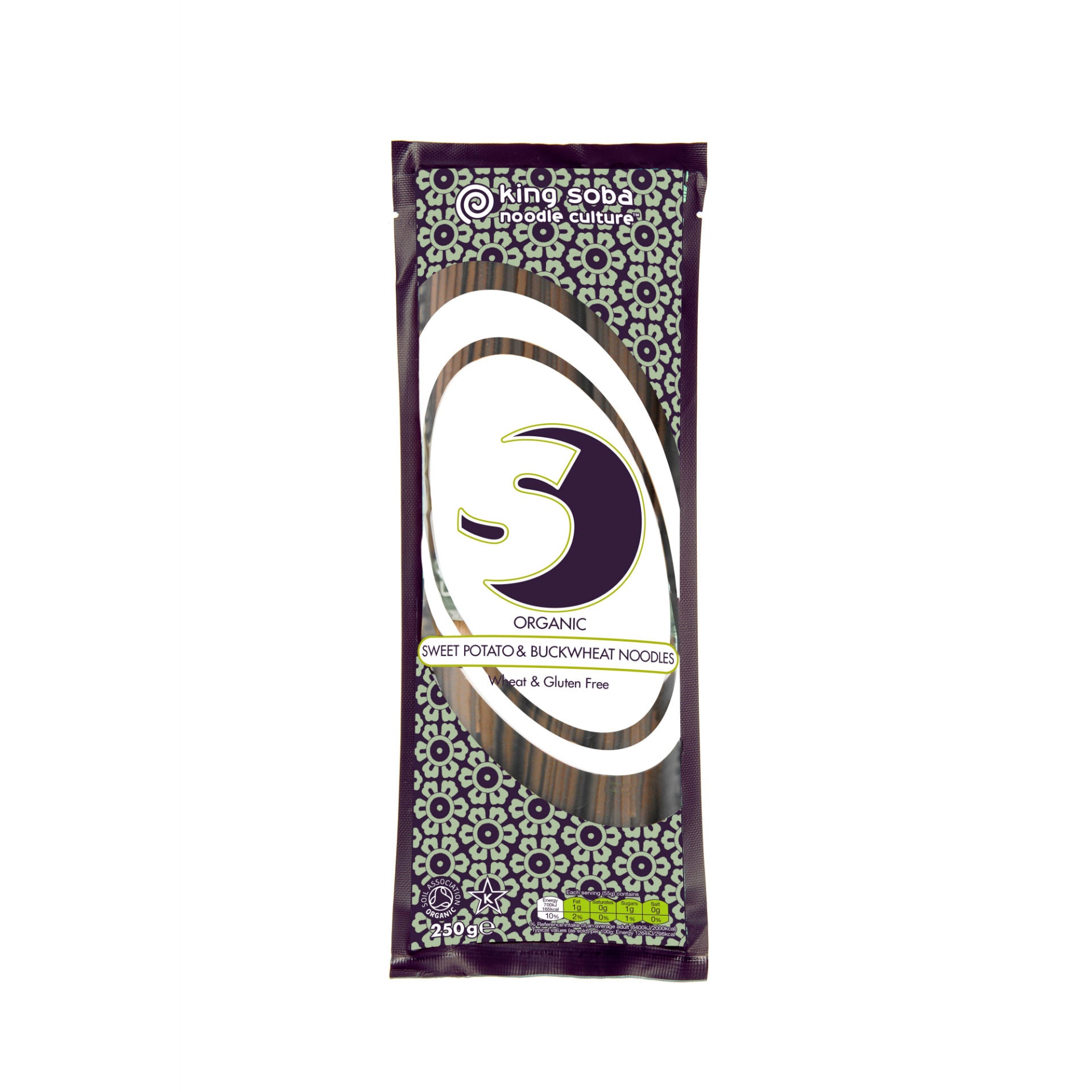 #Grösse_250 g